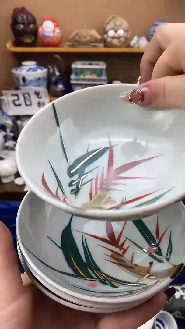 瓷片怡**地xxxxxxxxxxx205