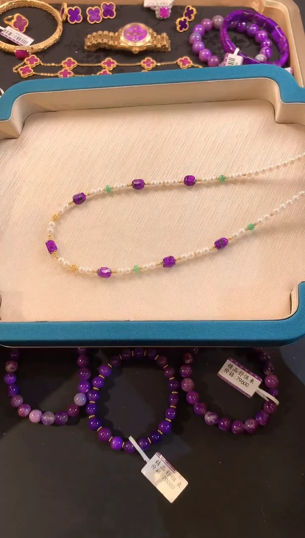 【闪购商品】苏纪石（舒俱来）.18K金镶嵌舒俱来项链