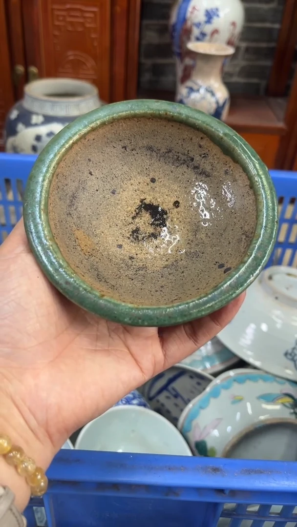 【闪购商品】瓷片微瑕瓷器闪购不退不换