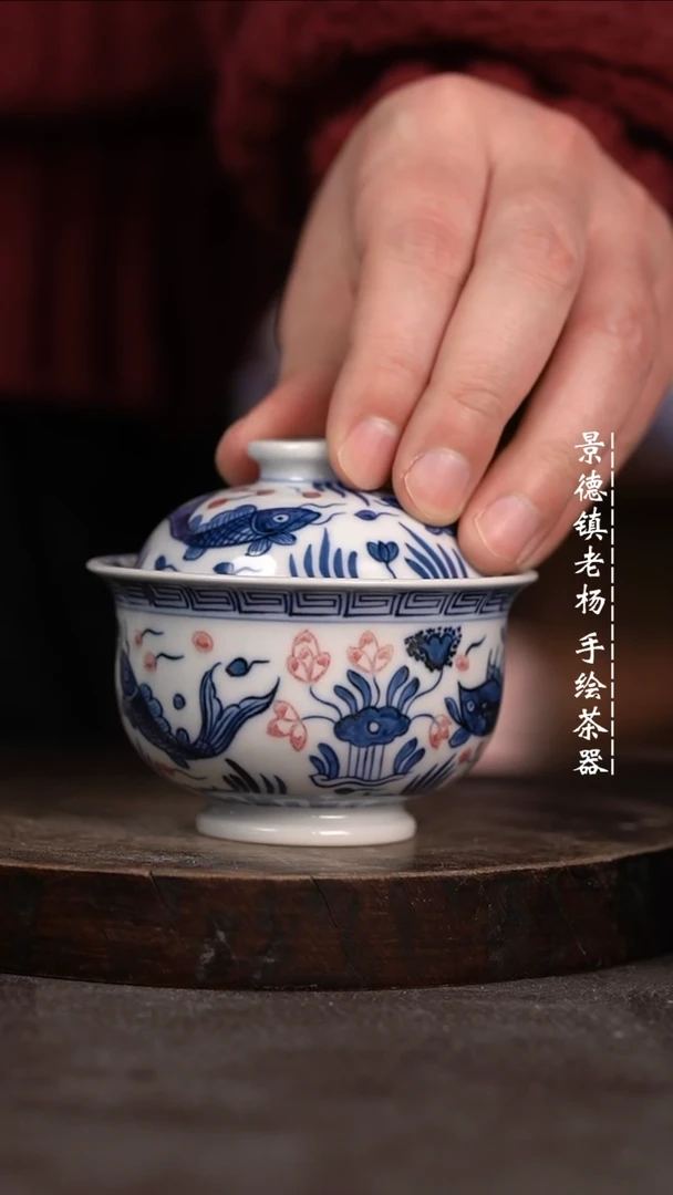 【闪购商品】微瑕福利微瑕福利小炉士暇