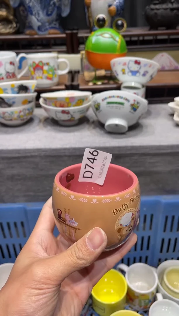 瓷片西*子闪购商品专用链接