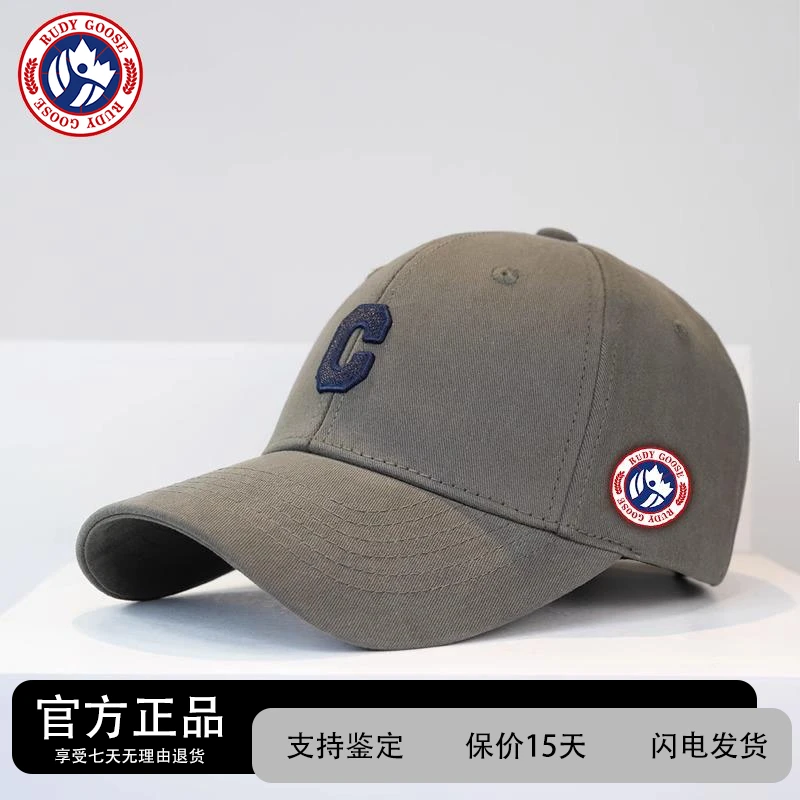加拿大RUDY GOOSE鹅男女款刺绣C字母硬顶棒球帽子休闲遮阳鸭舌帽