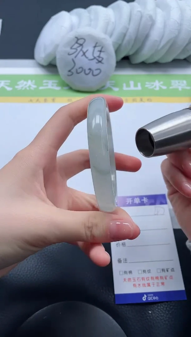 【闪购商品】石英质玉手镯未镶嵌A47-59+