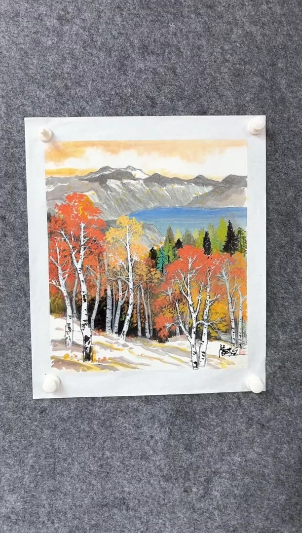 书法23以现场为准