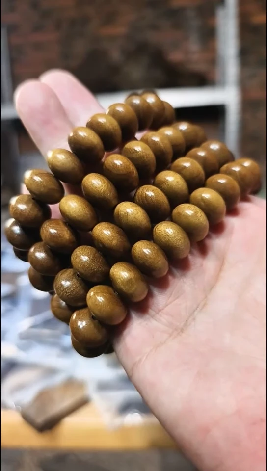 金丝楠阴沉黄算盘珠