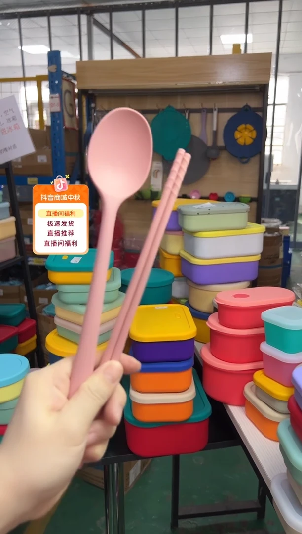 硅胶粉色-筷子勺子