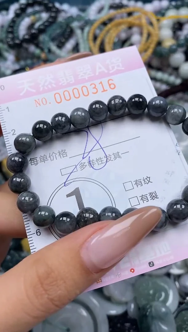 颈饰未镶嵌翡翠闪购0000316qq
