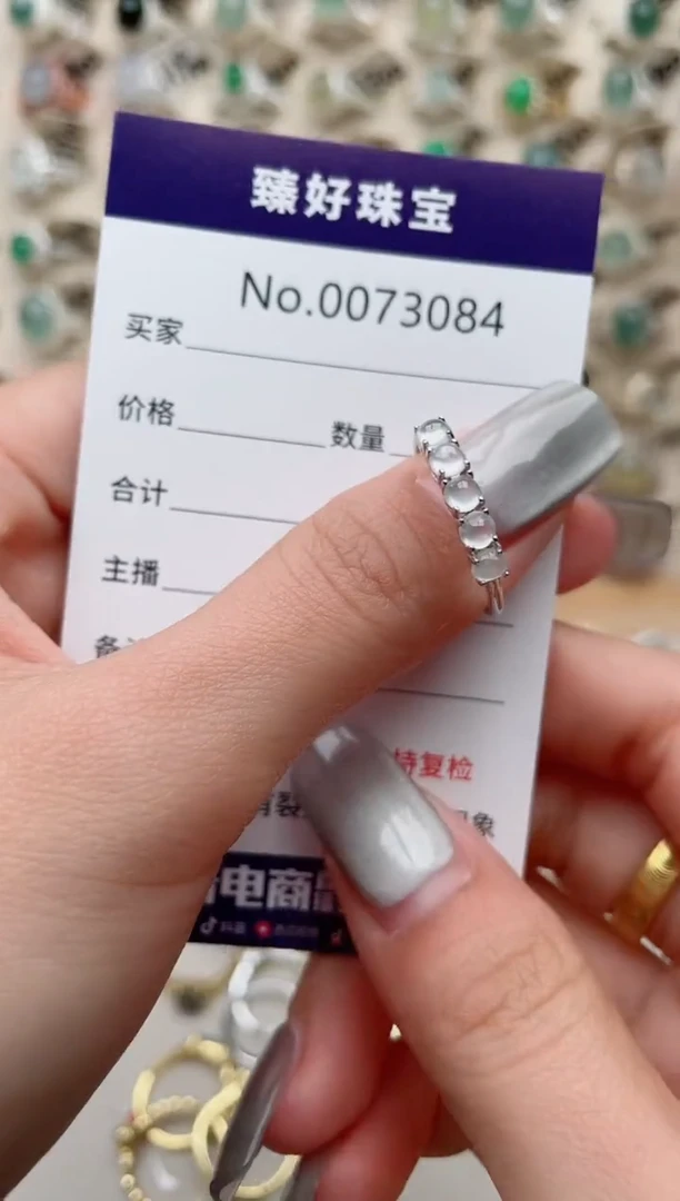 【闪购商品】翡翠戒指银S925镶嵌..........