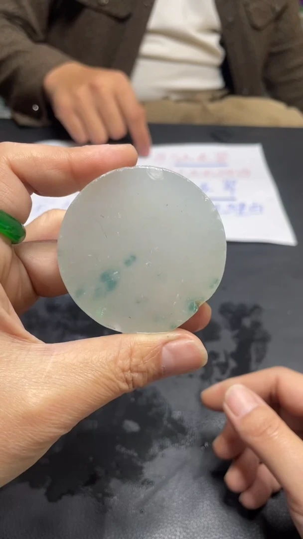 玉冰花色镯心毛坯