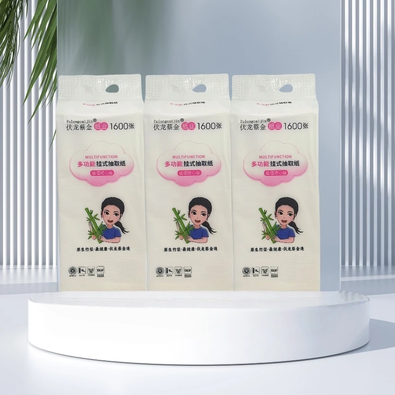 壁挂抽纸1600张（400抽）4层家用卫生纸