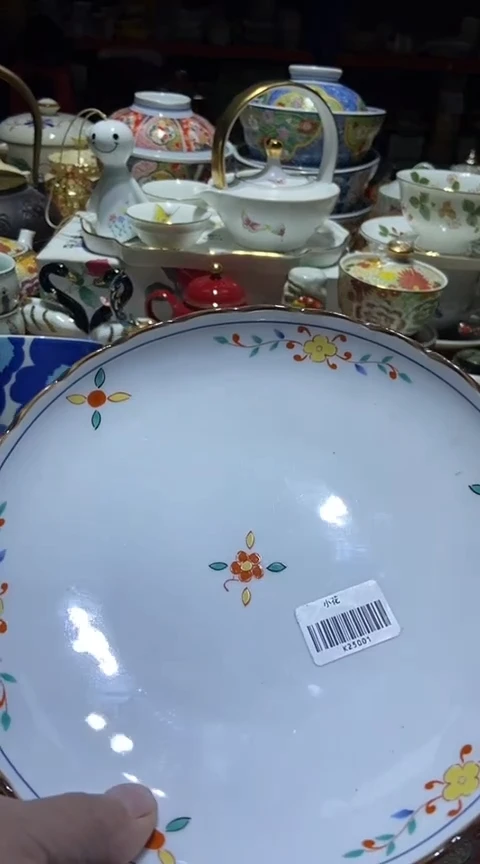 瓷片111111111111@@1