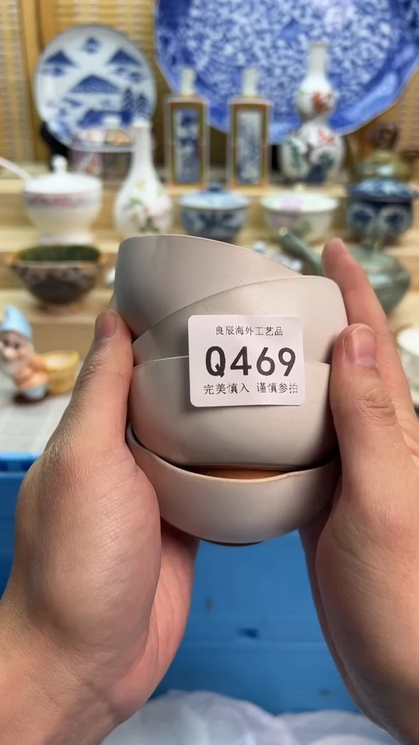 瓷片469qqqqqqqqqqqq