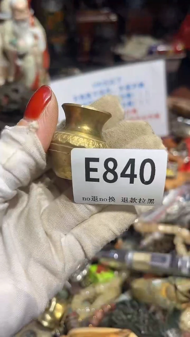 瓷片?***?表姐直播所见所得