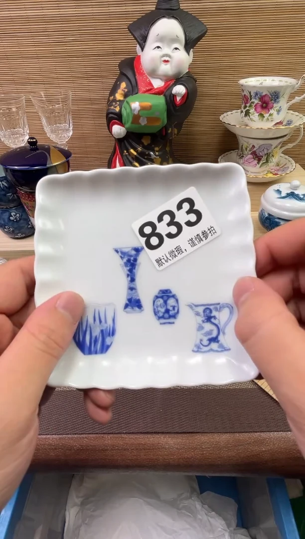 【闪购商品】陶瓷陶瓷陶瓷陶瓷陶瓷