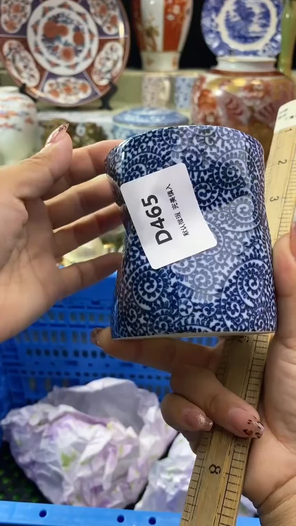 其他其***好瓷片 默认微瑕 完美慎入465