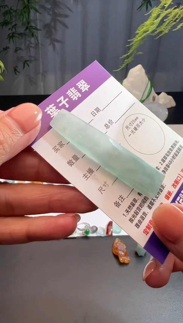 未镶嵌定制翡翠缅甸A货翡翠