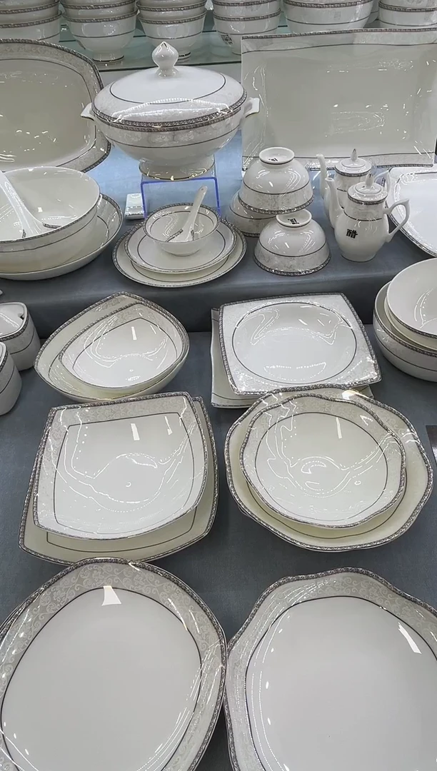 骨瓷玲珑7方2个7饭2个