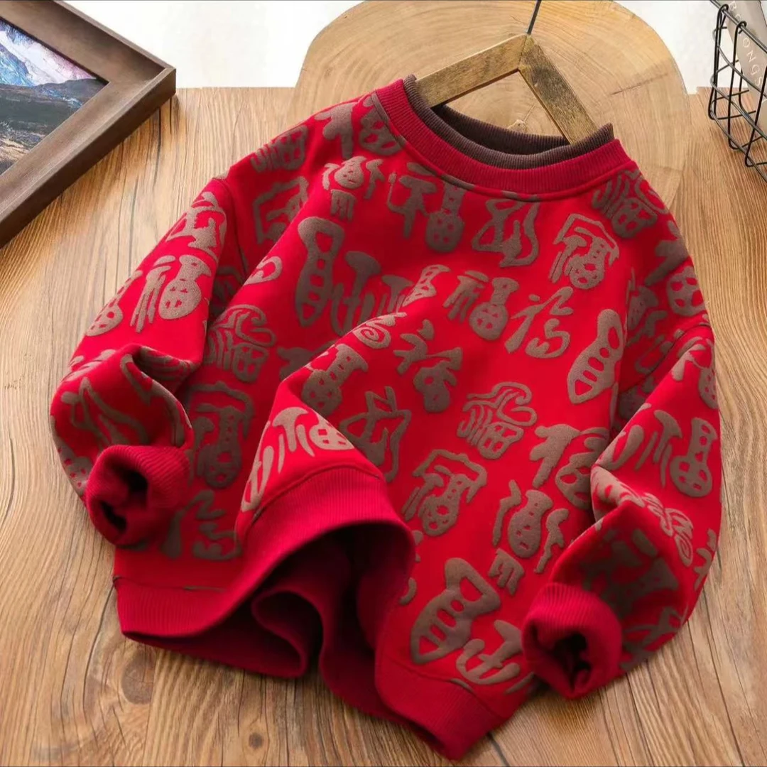 【新年穿新衣】发泡万福卫衣~儿童中大童喜庆假两件拜年服014