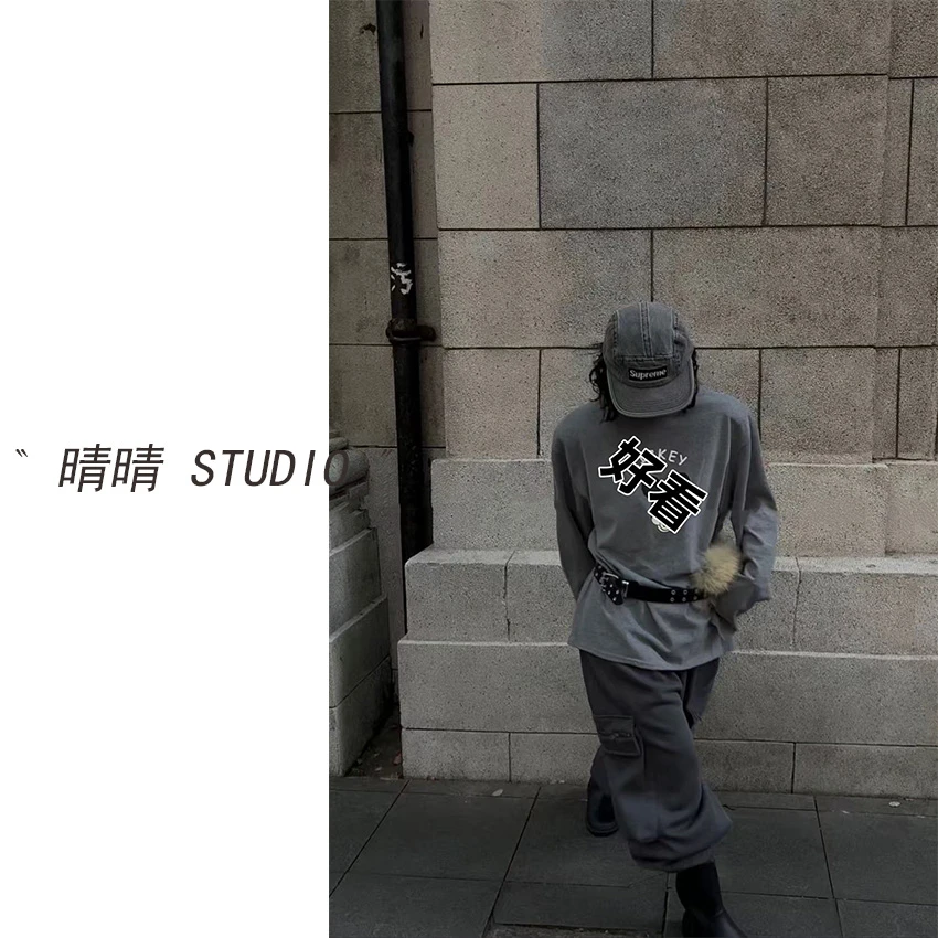 晴晴家-【自由旅者】25年冬季韩版时尚慵懒风打底衫2740