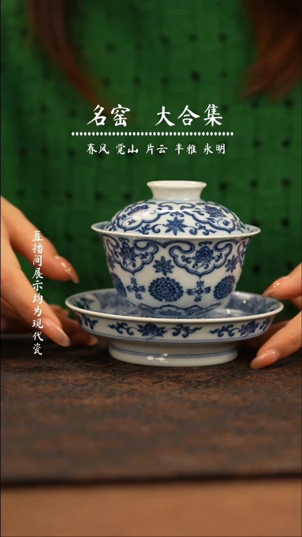 瓷瓷瓷瓷瓷瓷瓷瓷瓷瓷