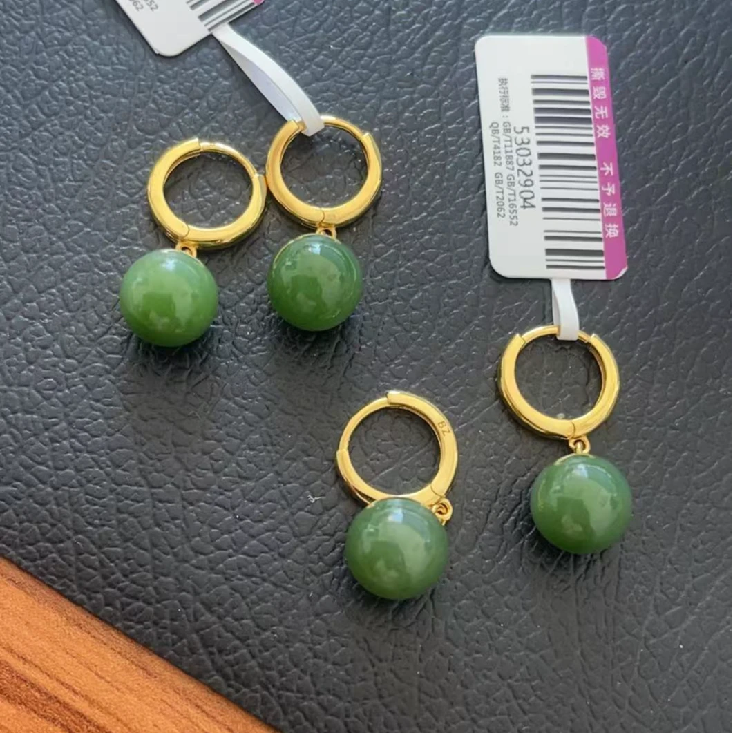 【荣倩专属】和田碧玉耳饰 耳扣款 S925银镶多样发其一裸珠约9.8mm