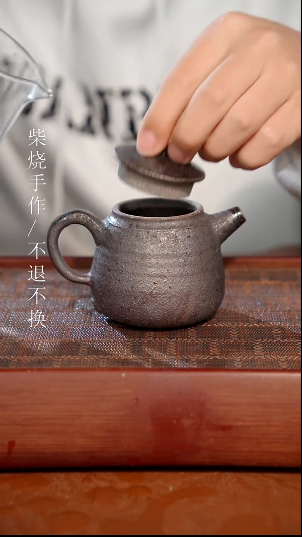 陶瓷奢瓷/瑞寅柴烧茶器（壶）931