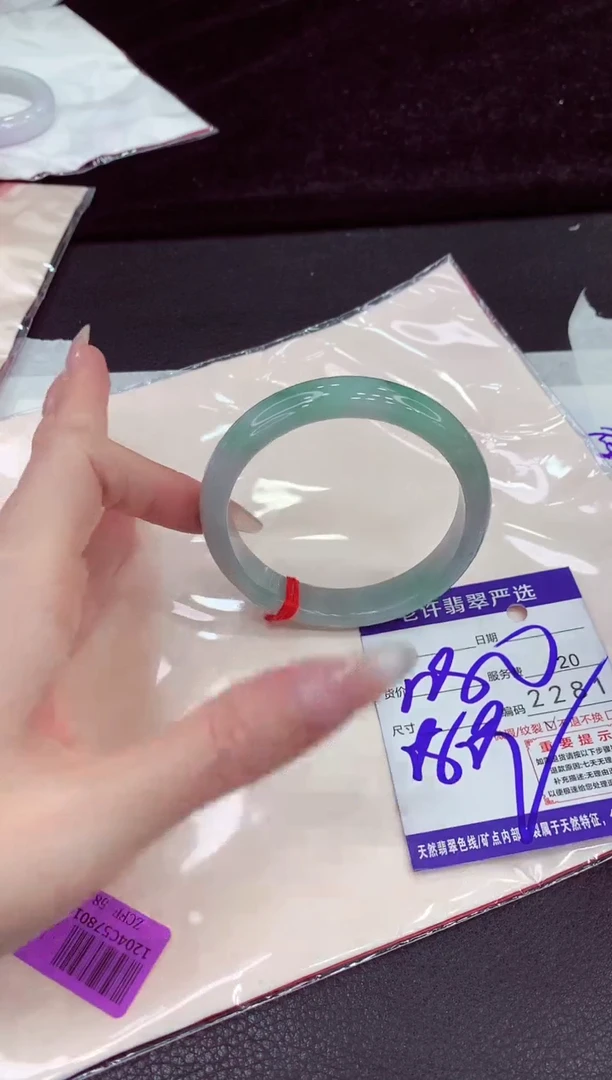 未镶嵌手镯翡翠11111111
