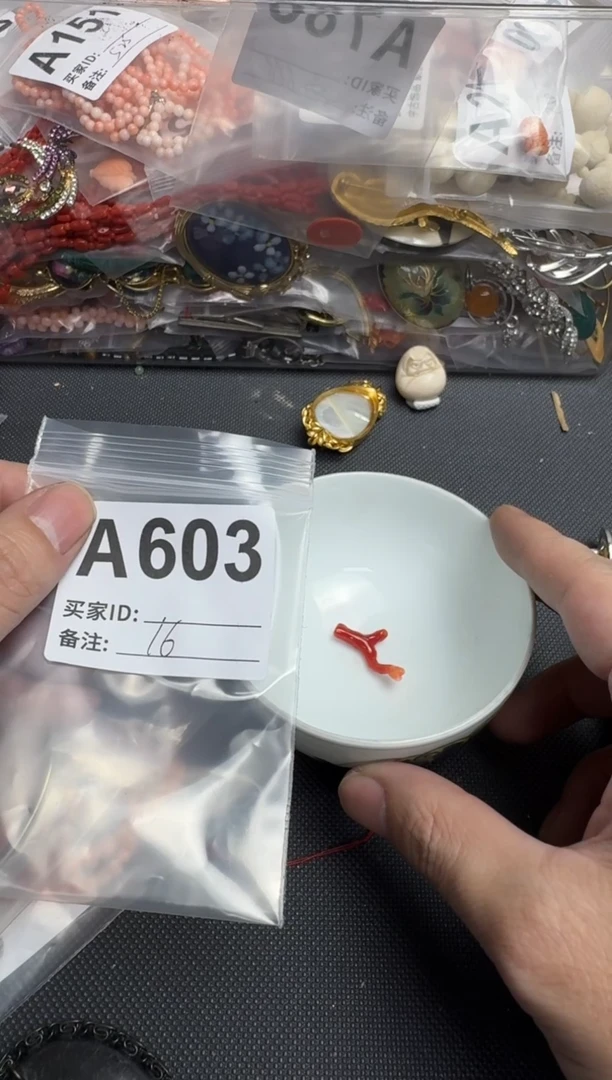 【闪购商品】茶盏默认微瑕，看好出手