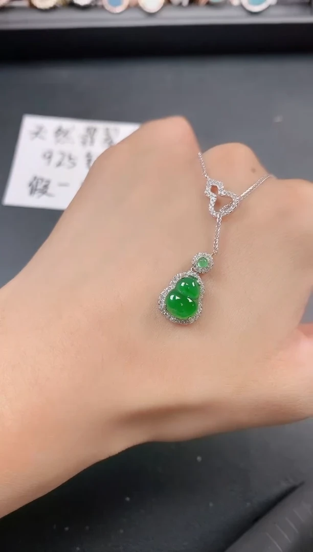 银S925镶嵌戒指翡翠1111