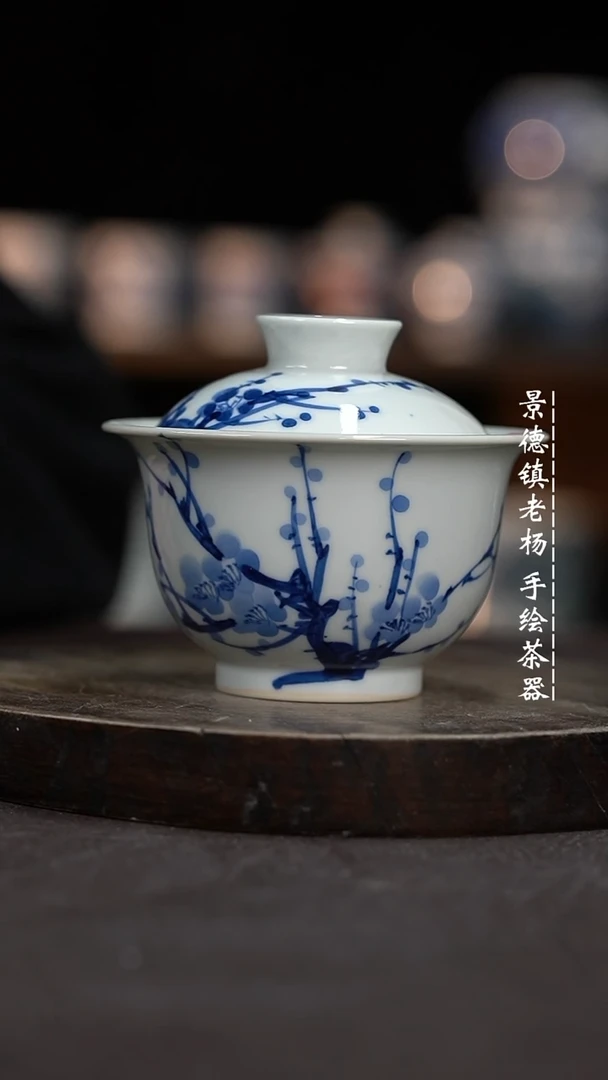 【闪购商品】柴窑微瑕福利介意勿拍瑕疵品
