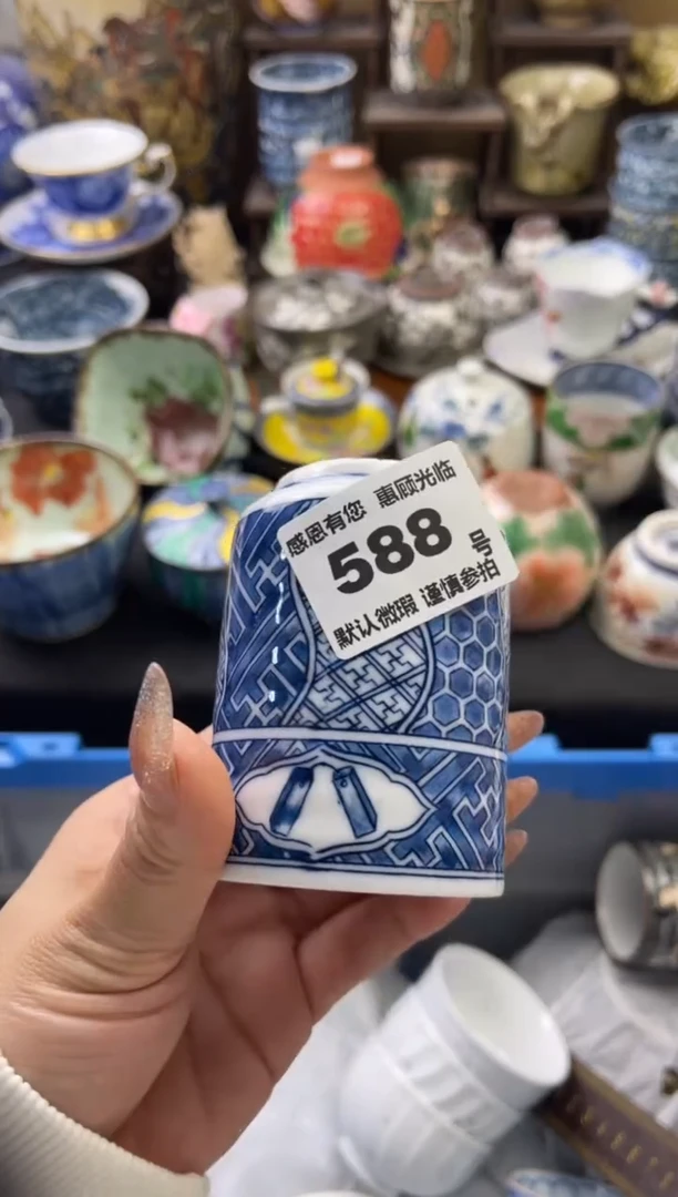 【闪购商品】瓷片588号九姑娘工艺品瓷器