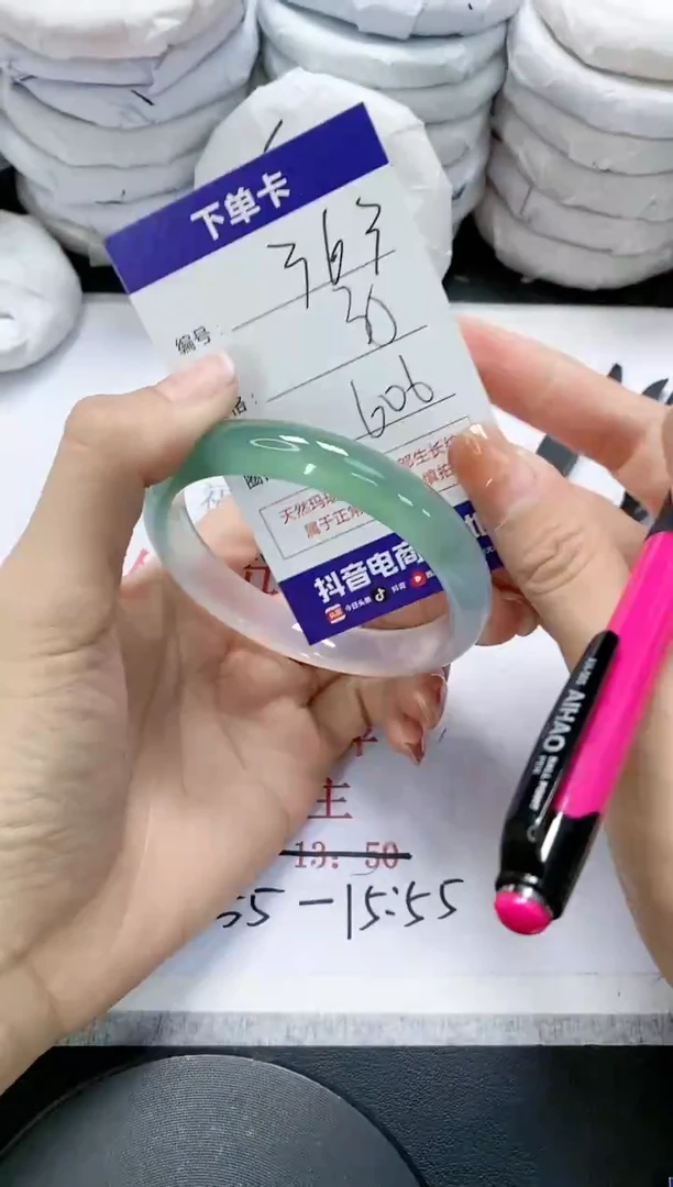 未镶嵌手镯玛瑙/玉髓363