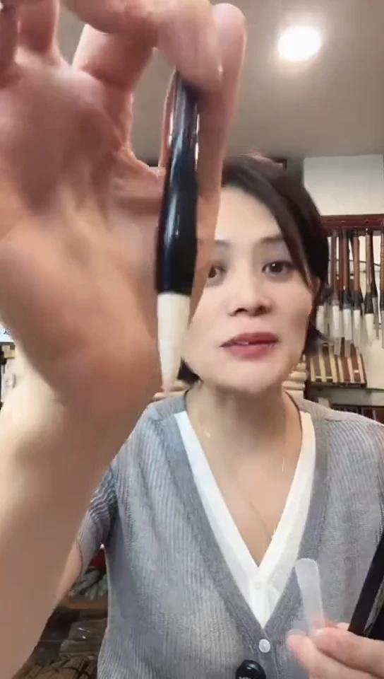 国根笔庄兼毫书画2支