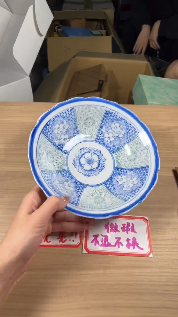 茶道陶瓷茶具套装