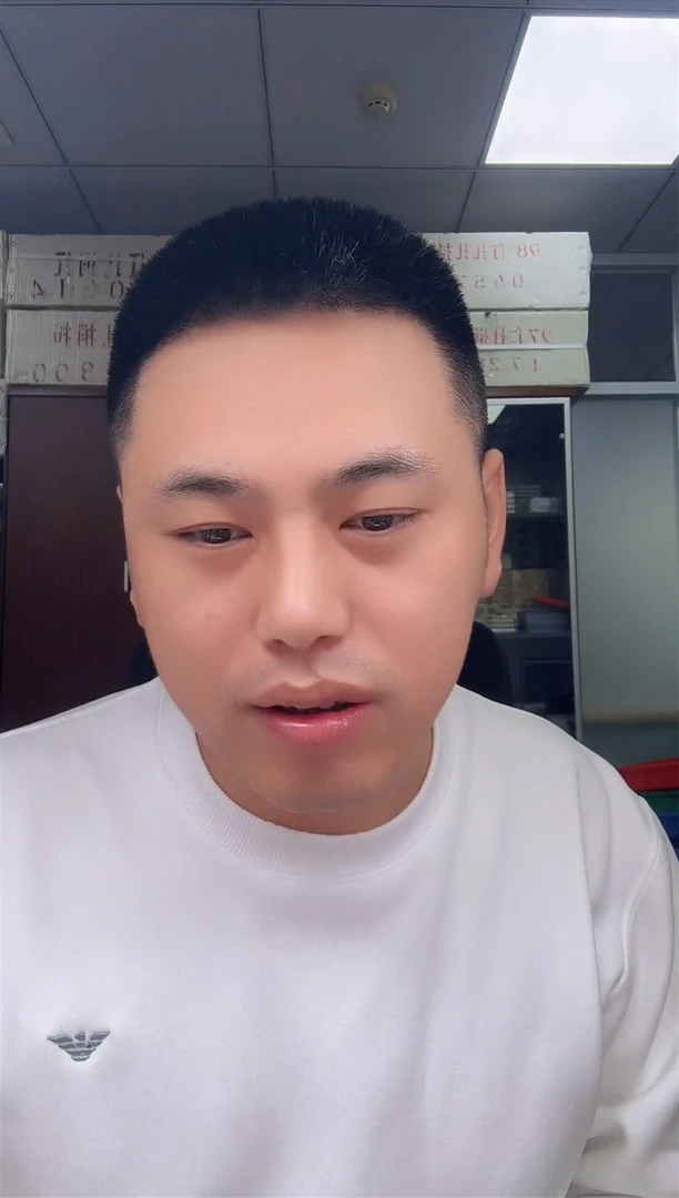 【闪购商品】802绿水晶 单张 不挑号