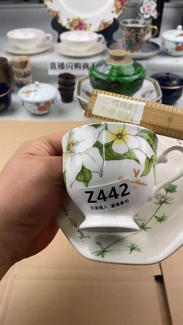 瓷片随****安       442