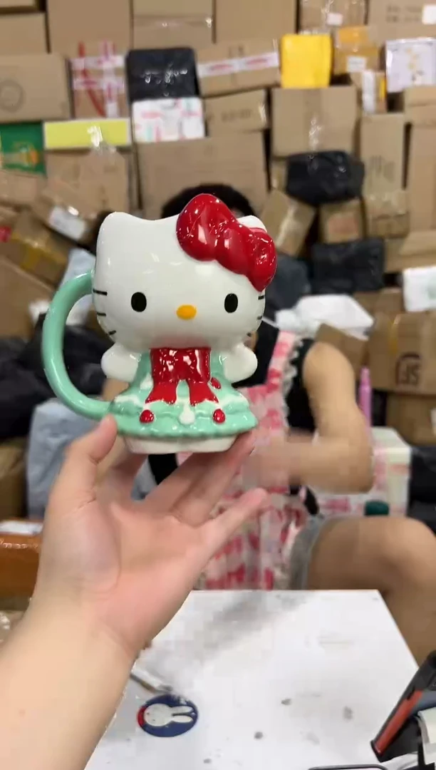 瓷片绿色裙子kt全身杯