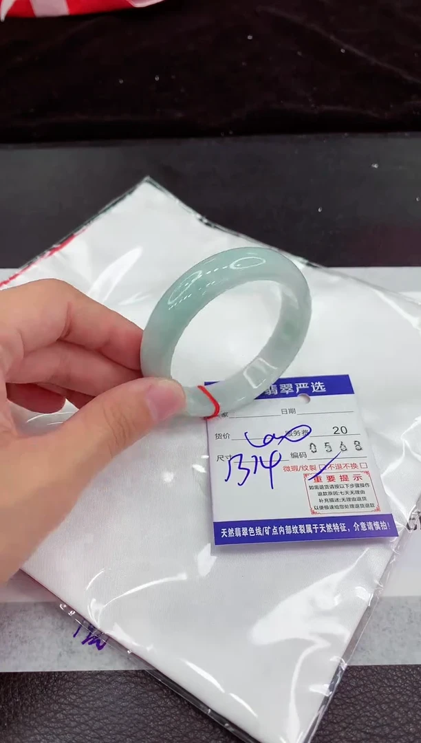 翡翠手镯未镶嵌11111111111111