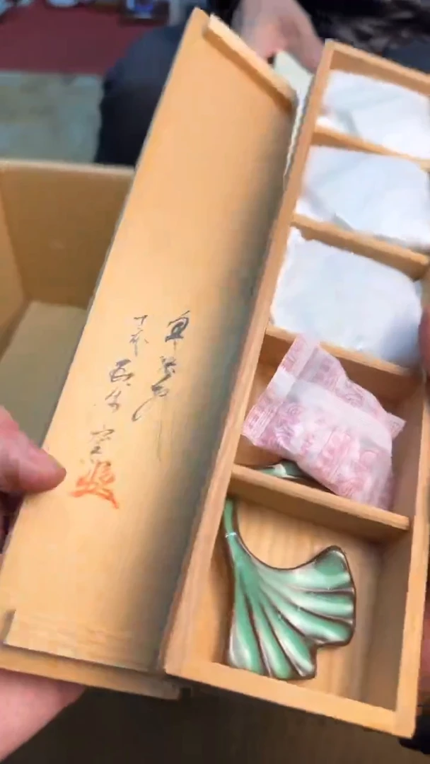 【闪购商品】茶盏8888888888   745