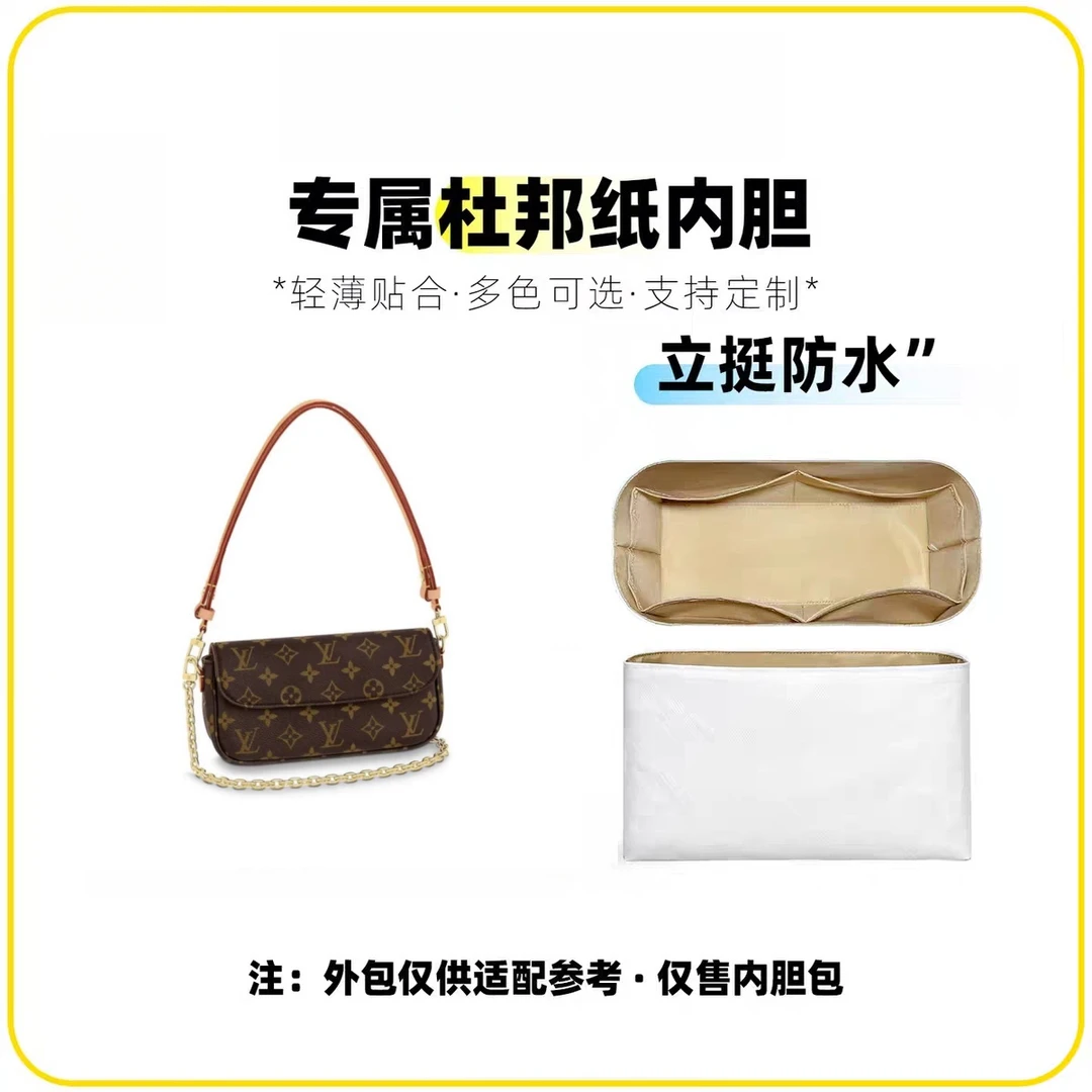 J33适用于麻将包23CM内胆包内衬包收纳整理包撑型