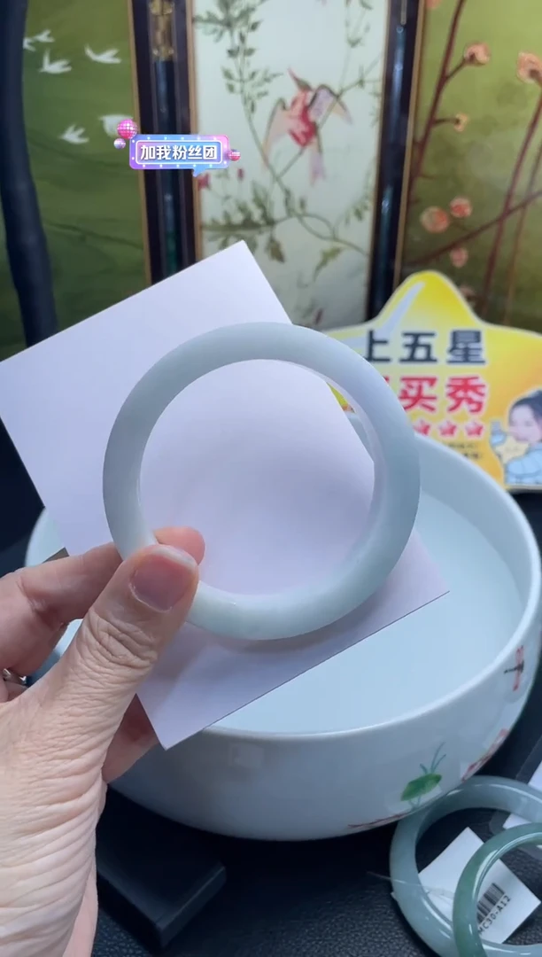 未镶嵌手镯定制翡翠放*松定制手镯XCZB/DZS