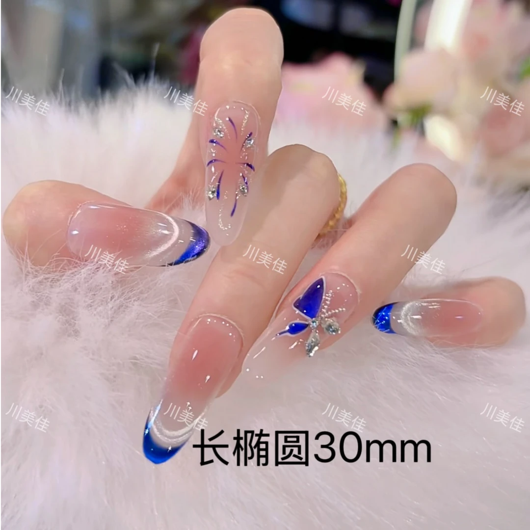 川美佳《蝶与蓝焰》高级显白手绘蝴蝶蓝猫眼纯手工穿戴甲高级感美甲