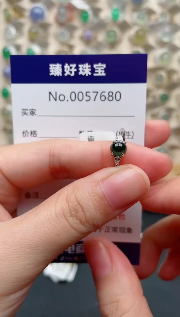 翡翠戒指银S925镶嵌.