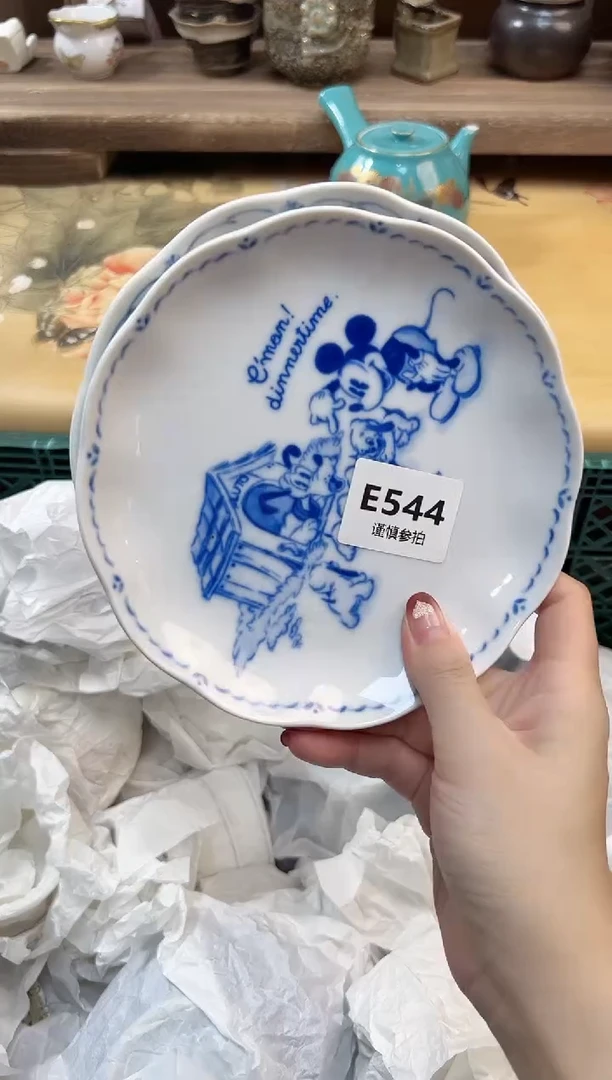 瓷片悠**月        544