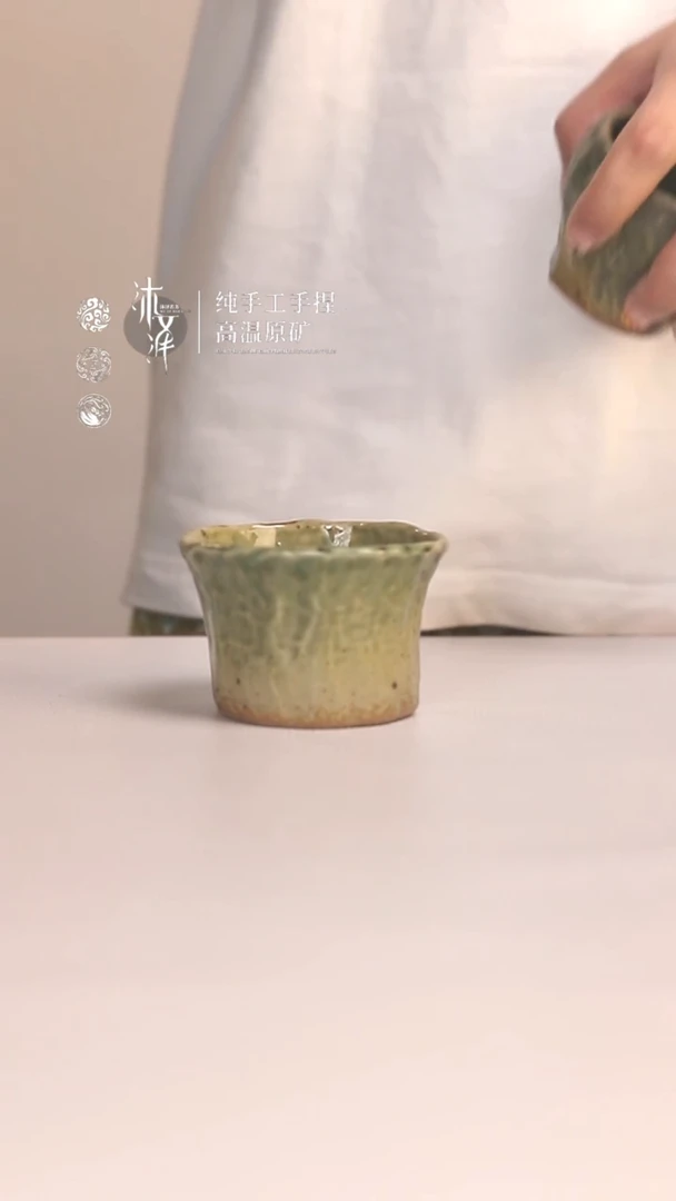 陶瓷无盖款沐泽若芳纯手工主人杯