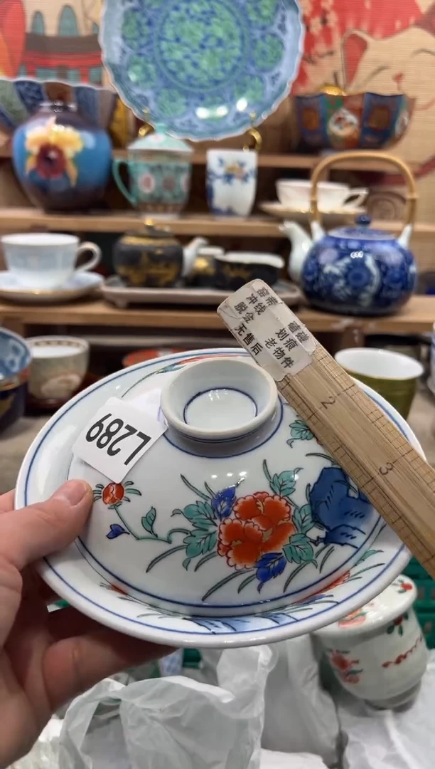 瓷片阿*瓷片------L289