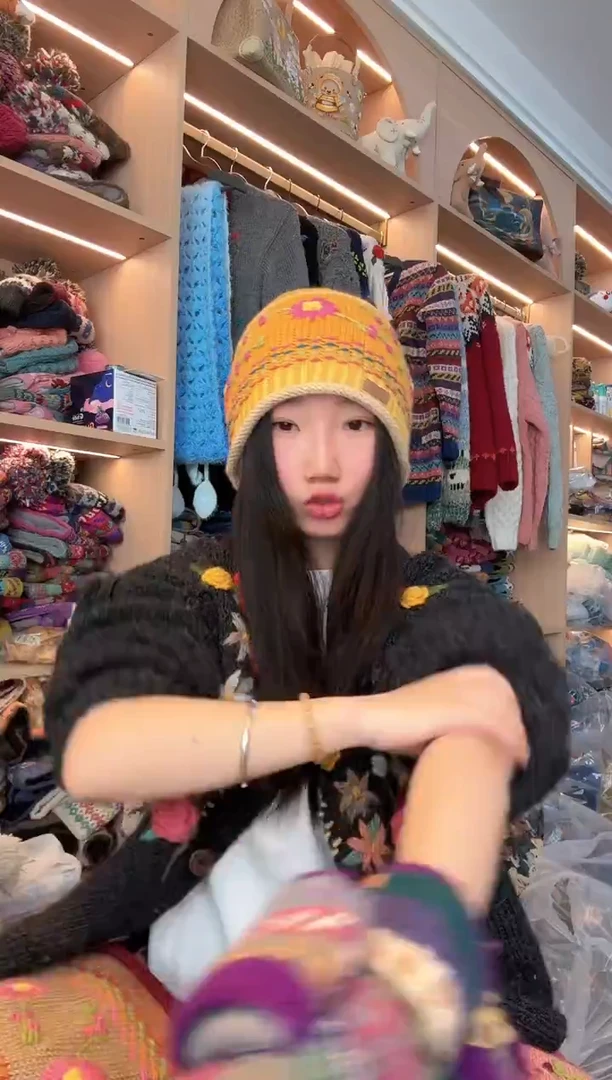 羊毛美利奴黄色彼岸花卷边