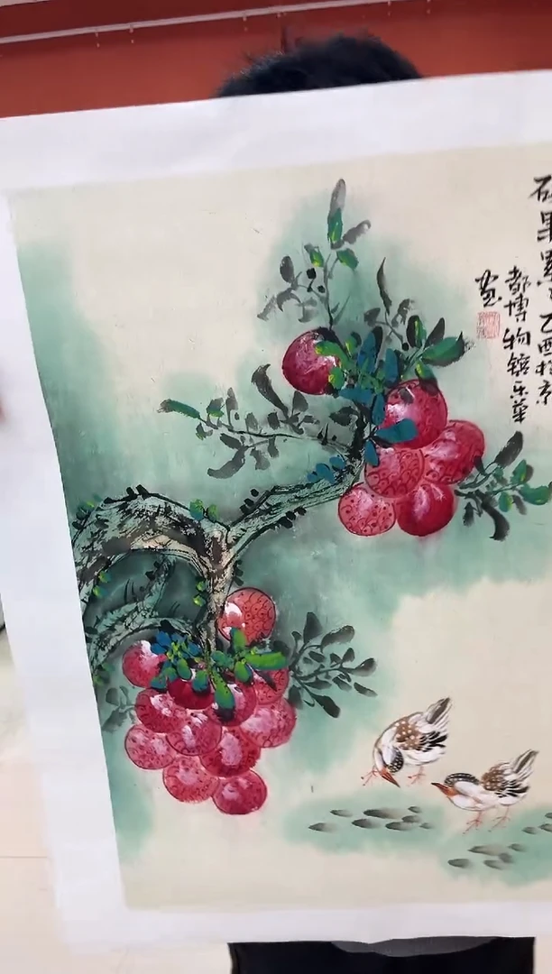 【闪购商品】国画郑乐华绘画手绘作品25-4
