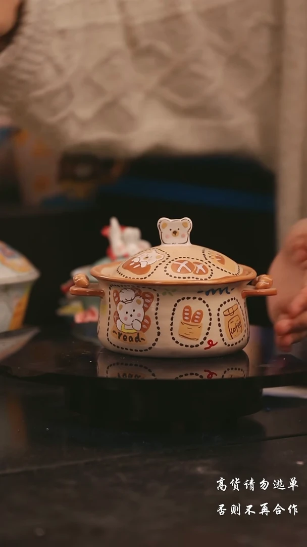 陶瓷景德镇可爱设计师款陶瓷