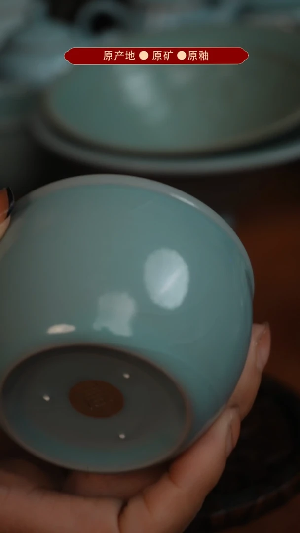 【闪购商品】杯原矿原釉原产地生产发货 瑕品